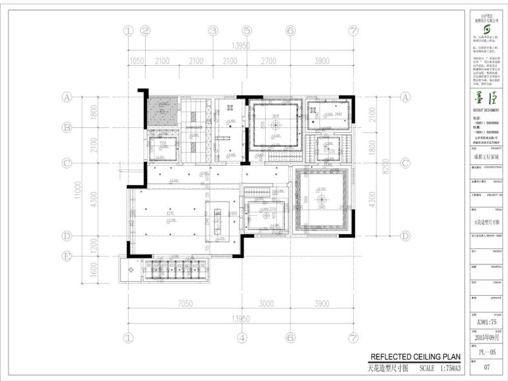 成都某家装室内施工图深化_04.JPG