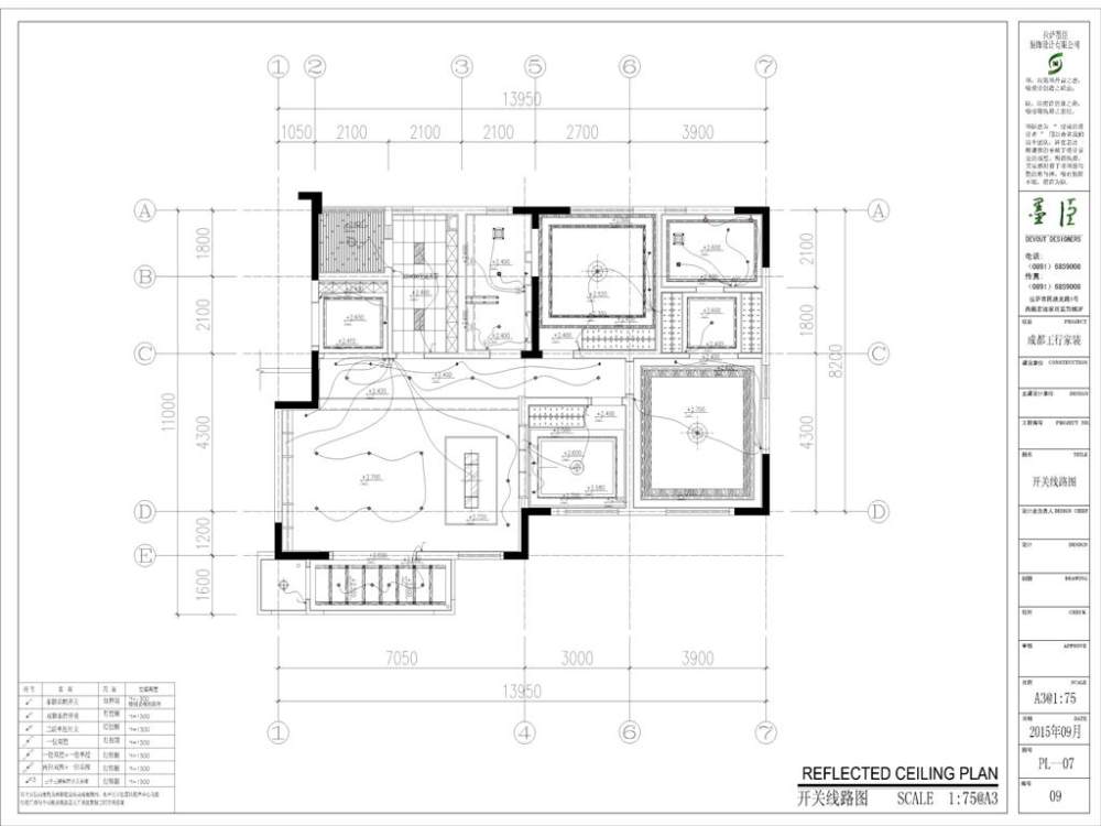 成都某家装室内施工图深化_06.JPG