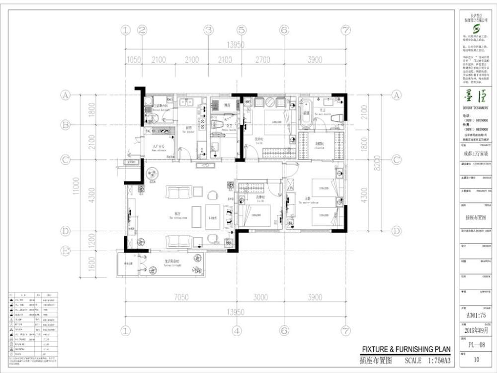 成都某家装室内施工图深化_07.JPG