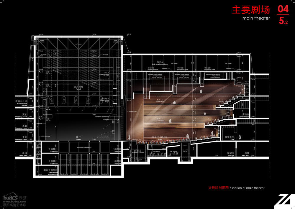 深圳南山文体中心新表演艺术馆-ZOBOKI-DEMETER & Associates_outside_020.jpg