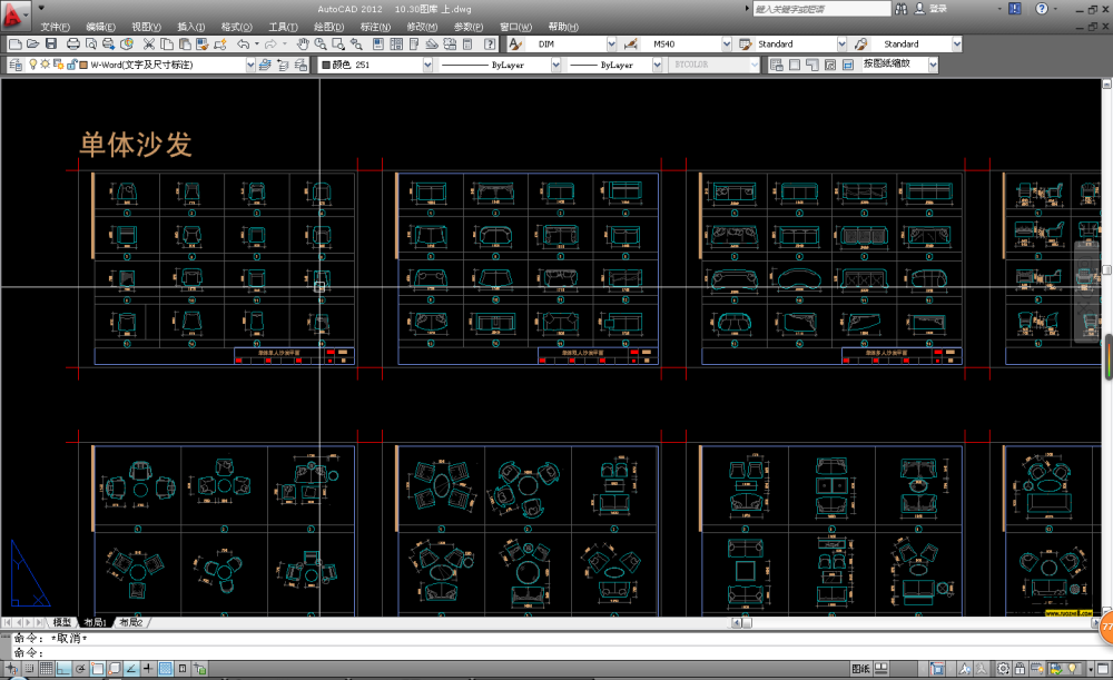 [精华]金螳螂cad 平—立面图库_151945sf6rrjawfe6efcyj.png