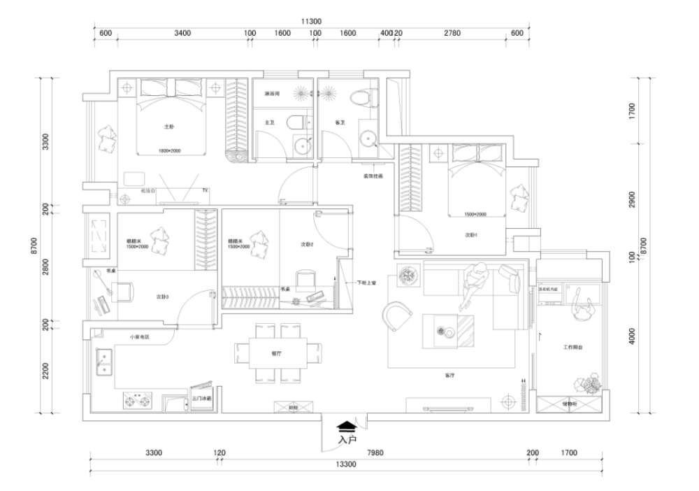 【雨浩】户型优化——设计成长之路    持续更新。。。_103516fuumqbssbufmhjms.png