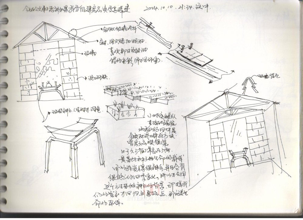 平时的速写手记_手记 072.jpg