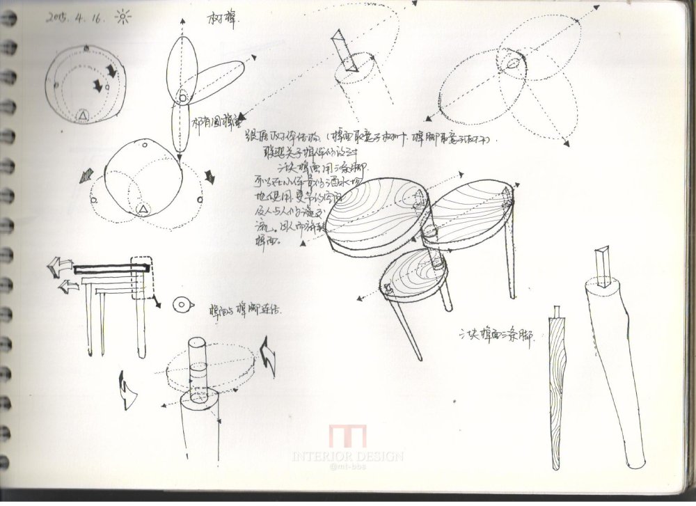 平时的速写手记_手记 114.jpg