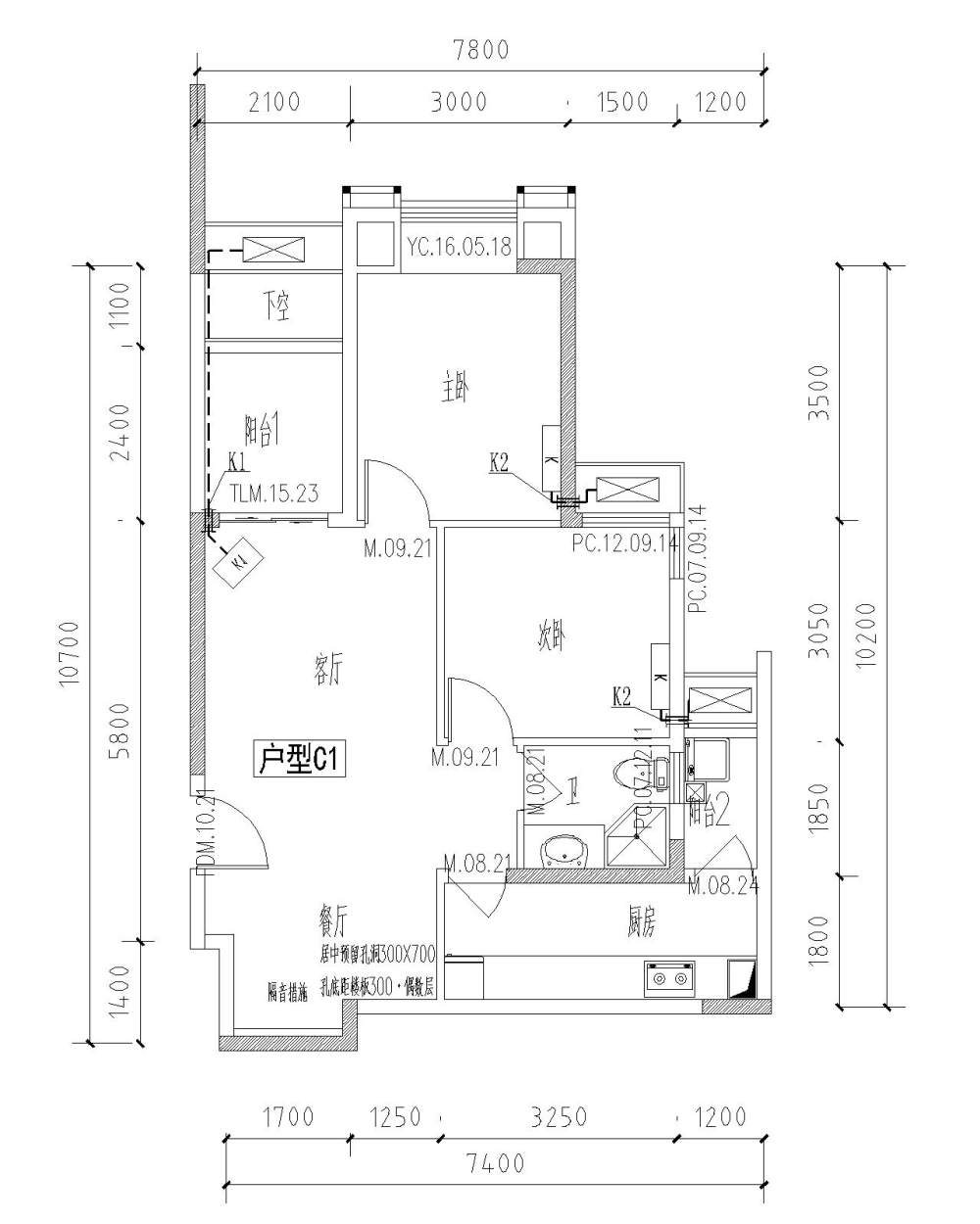 看过来......设计师自己小户型//////求建议_221747jsajos033xx63a34.jpg