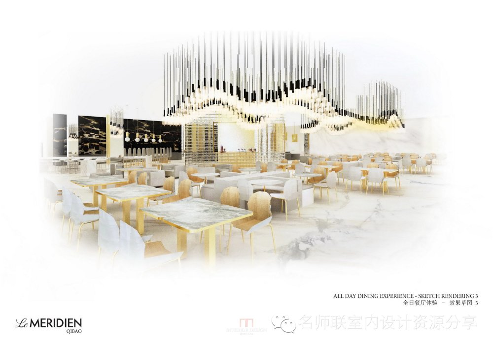 HBA--上海七宝艾美酒店概念设计20140915_上海七宝艾美酒店概念设计2014_页面_34.jpg