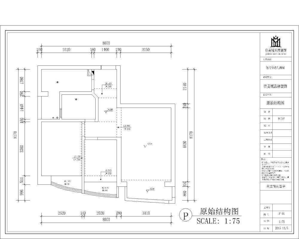 两房   储物空间多_汇锦名园15c-Model.jpg 两房   储物空间多_汇锦名园15c-Model.jpg