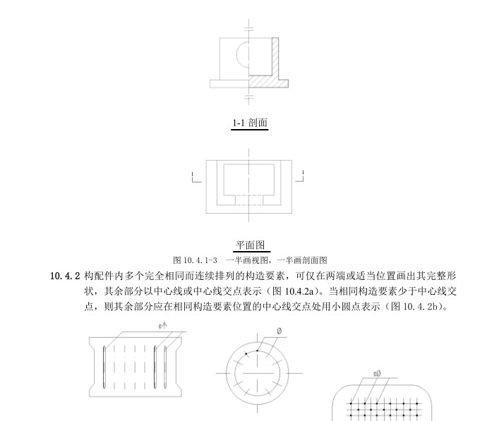 QQ截图20151129184027.jpg