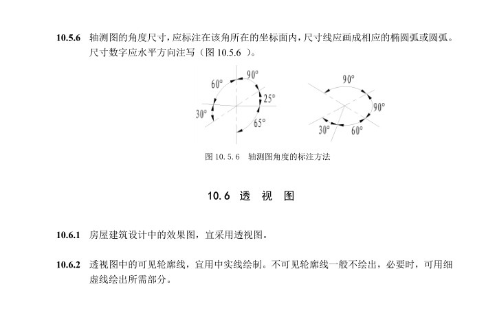 QQ截图20151129184044.jpg