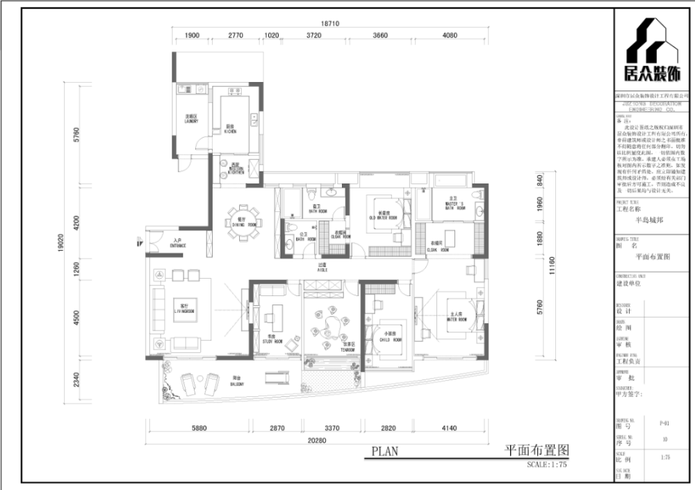 @熟哥~~  出手帮帮小弟~~ 小弟在向你学习_QQ图片20151204203723.png