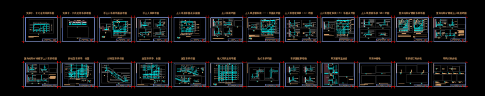 吊顶图集大全_QQ截图20151205131738.png