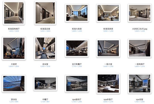 CCD－龙华维雅德酒店方案－15_截图－1.jpg