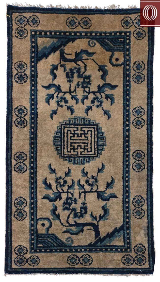 七百多个半年来收集的地毯_66 (301).jpg