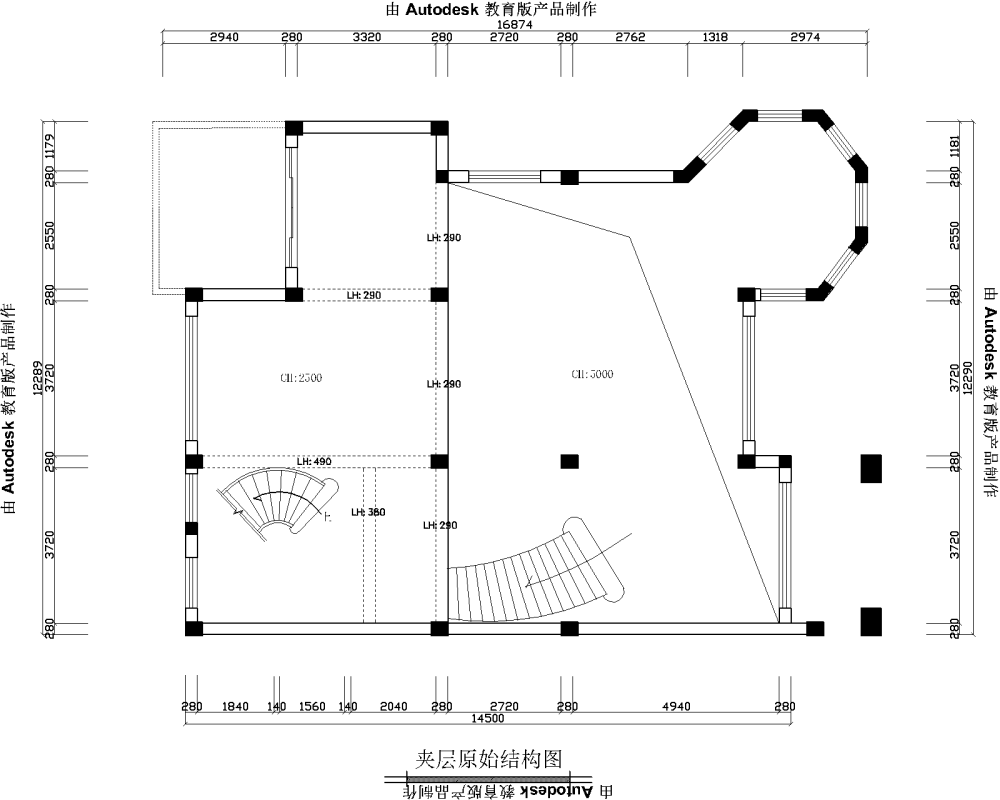 平面交流_夹层.png