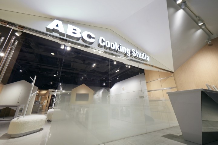 国外一些作品_ABC-Cooking-Studio-by-PRISM-DESIGN-Shanghai-China-03.jpg