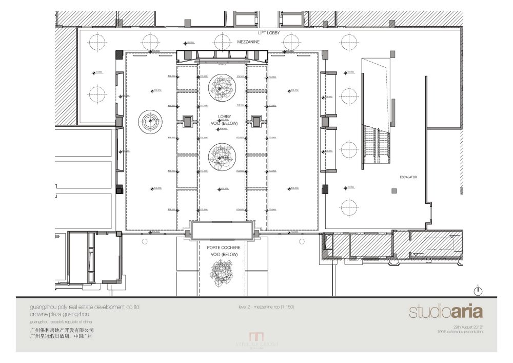 studioaria--广州皇冠假日酒店概念设计20120829_studioaria—广州皇冠假日酒店2012.08.29_页面_12.jpg