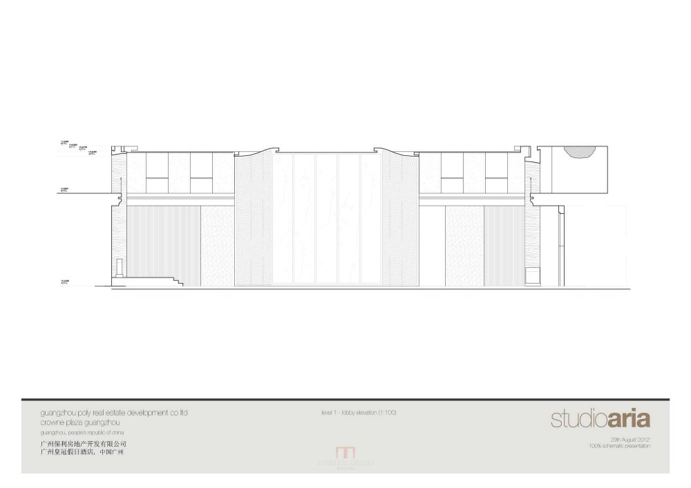 studioaria--广州皇冠假日酒店概念设计20120829_studioaria—广州皇冠假日酒店2012.08.29_页面_14.jpg