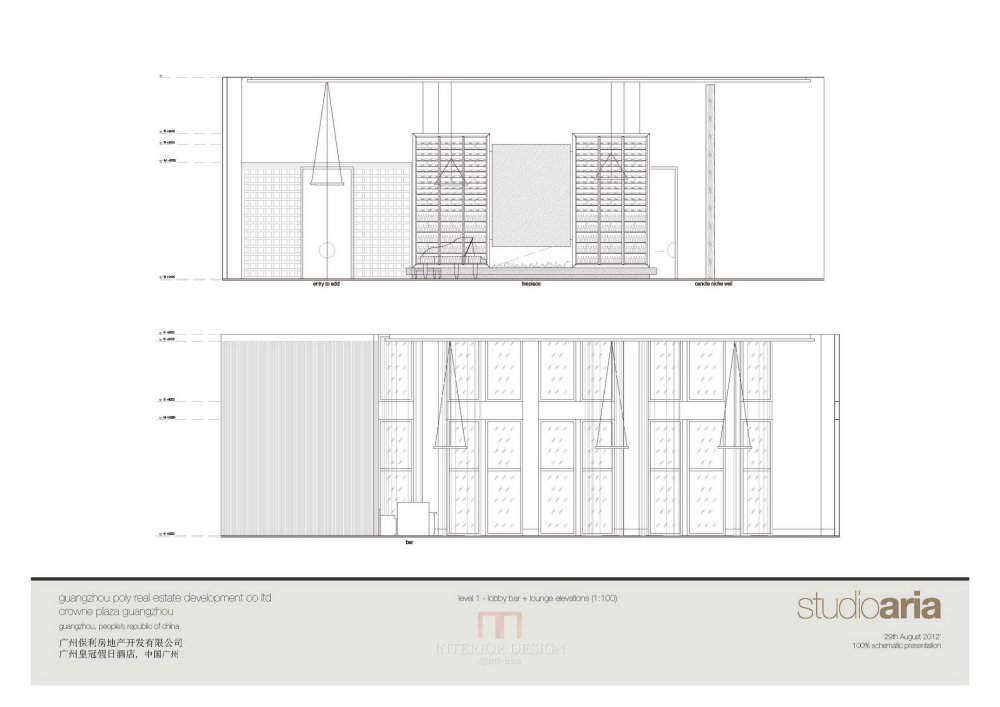 studioaria--广州皇冠假日酒店概念设计20120829_studioaria—广州皇冠假日酒店2012.08.29_页面_28.jpg