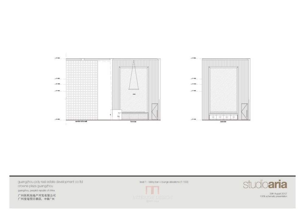 studioaria--广州皇冠假日酒店概念设计20120829_studioaria—广州皇冠假日酒店2012.08.29_页面_29.jpg