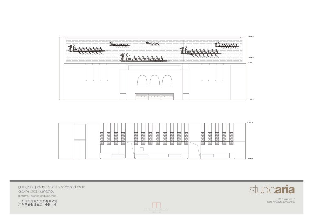 studioaria--广州皇冠假日酒店概念设计20120829_studioaria—广州皇冠假日酒店2012.08.29_页面_39.jpg