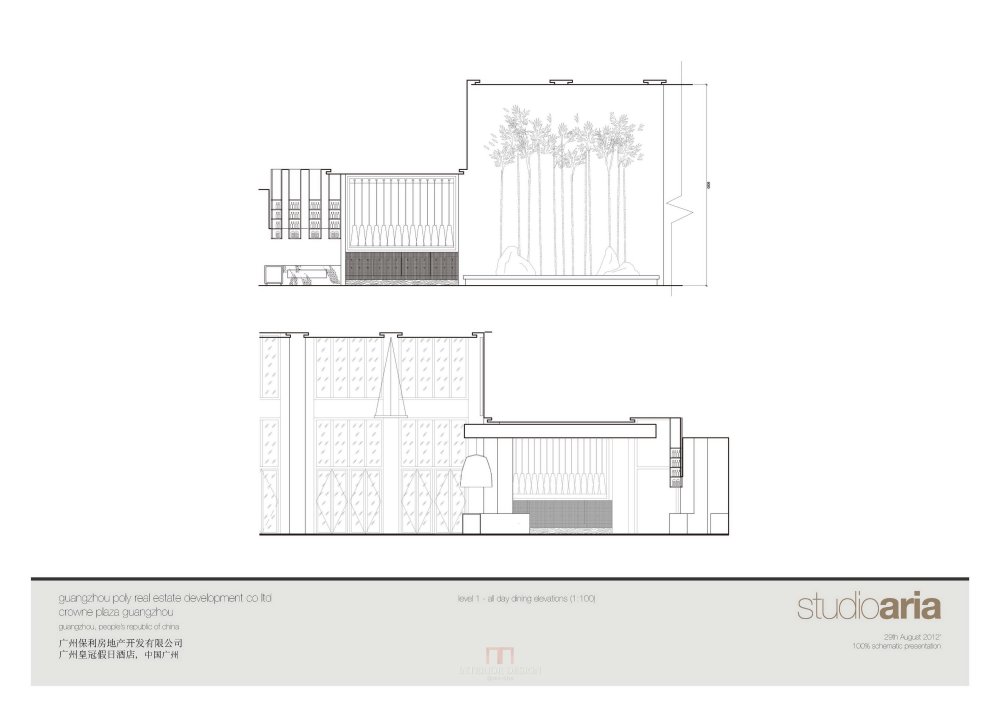 studioaria--广州皇冠假日酒店概念设计20120829_studioaria—广州皇冠假日酒店2012.08.29_页面_40.jpg