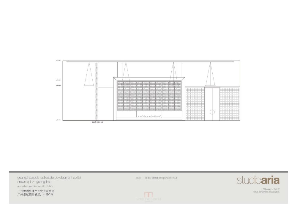 studioaria--广州皇冠假日酒店概念设计20120829_studioaria—广州皇冠假日酒店2012.08.29_页面_41.jpg