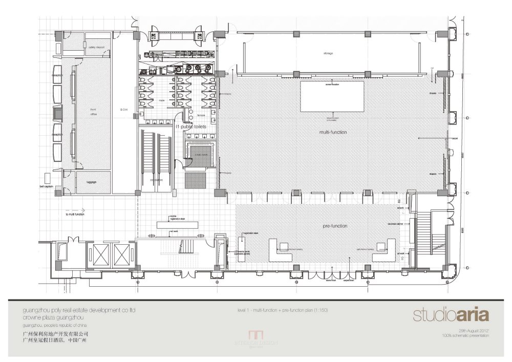 studioaria--广州皇冠假日酒店概念设计20120829_studioaria—广州皇冠假日酒店2012.08.29_页面_49.jpg