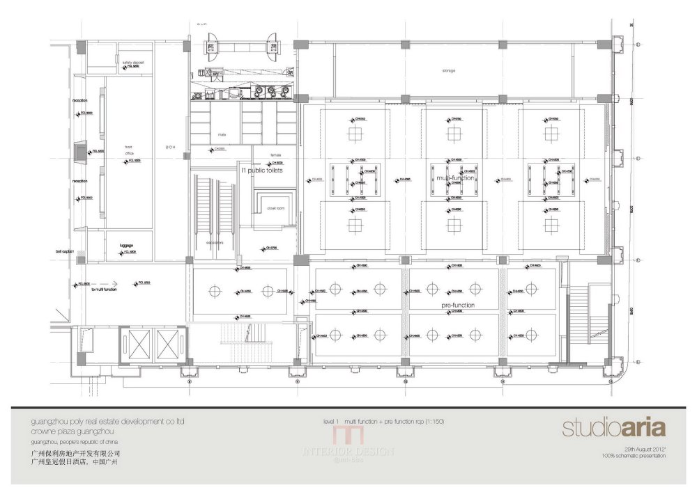 studioaria--广州皇冠假日酒店概念设计20120829_studioaria—广州皇冠假日酒店2012.08.29_页面_50.jpg