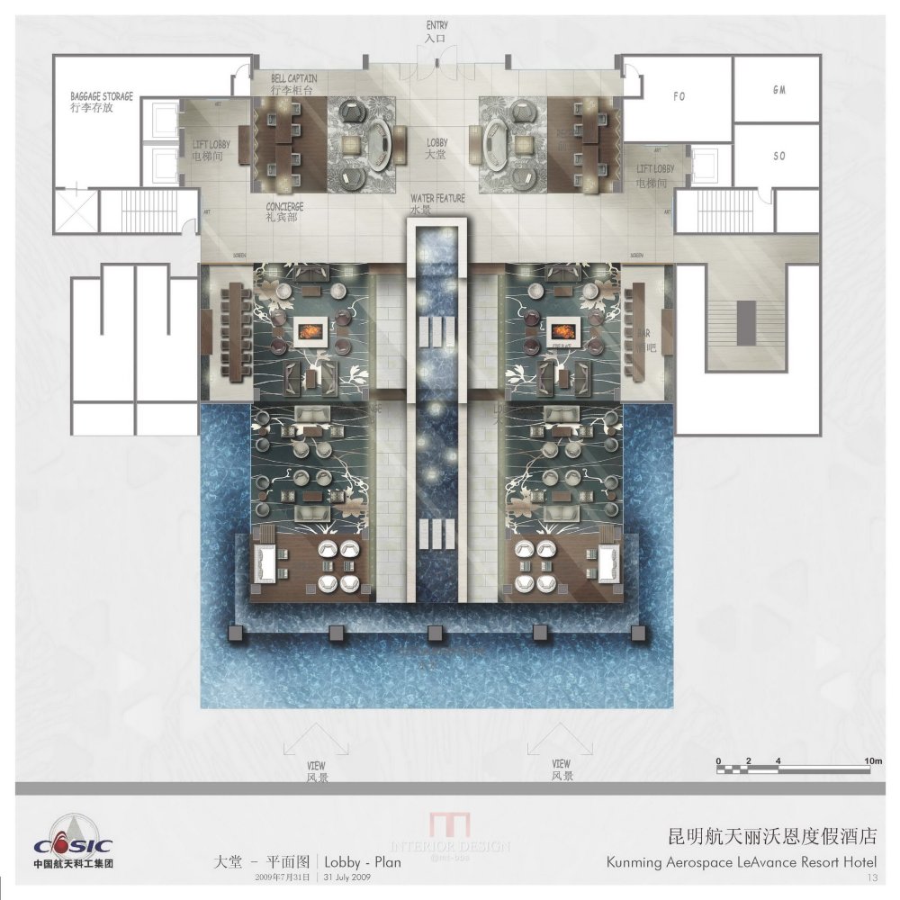 studioaria--昆明航天丽沃恩度假酒店概念设计20090731_studioaria澳—— 昆明航天丽沃恩度假酒店20090731_页面_13.jpg