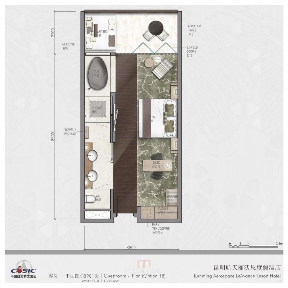 studioaria--昆明航天丽沃恩度假酒店概念设计20090731_studioaria澳—— 昆明航天丽沃恩度假酒店20090731_页面_27.jpg