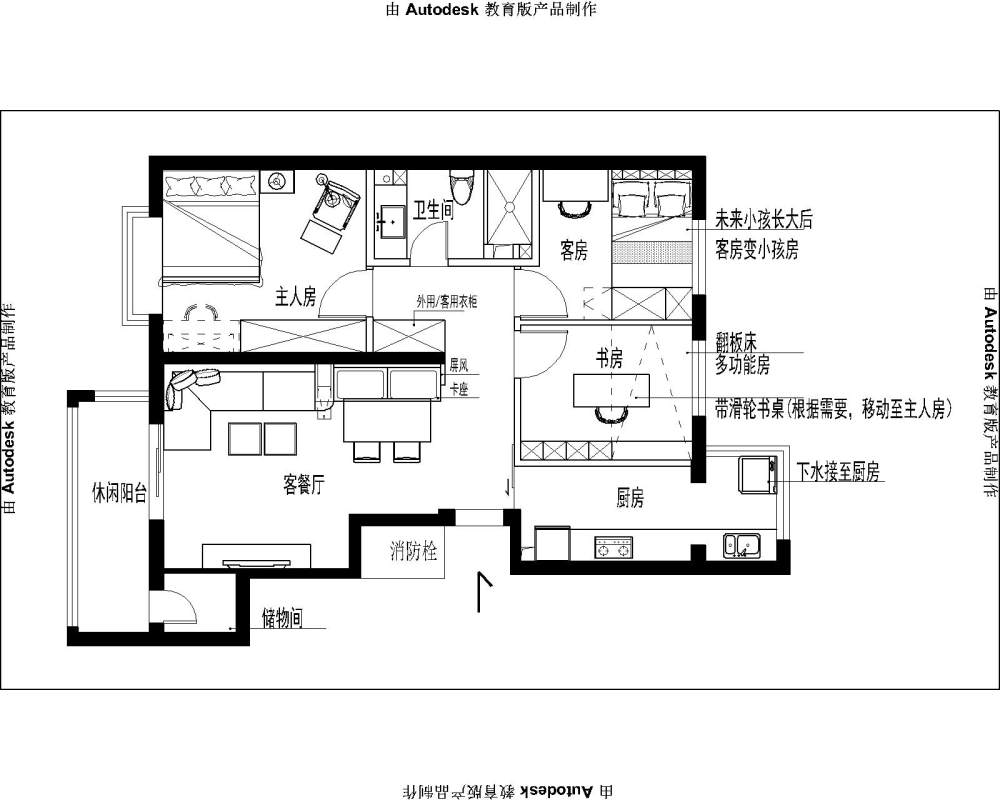 再次悬赏888DB，105平户型研讨求突破_CAD-Model.jpg