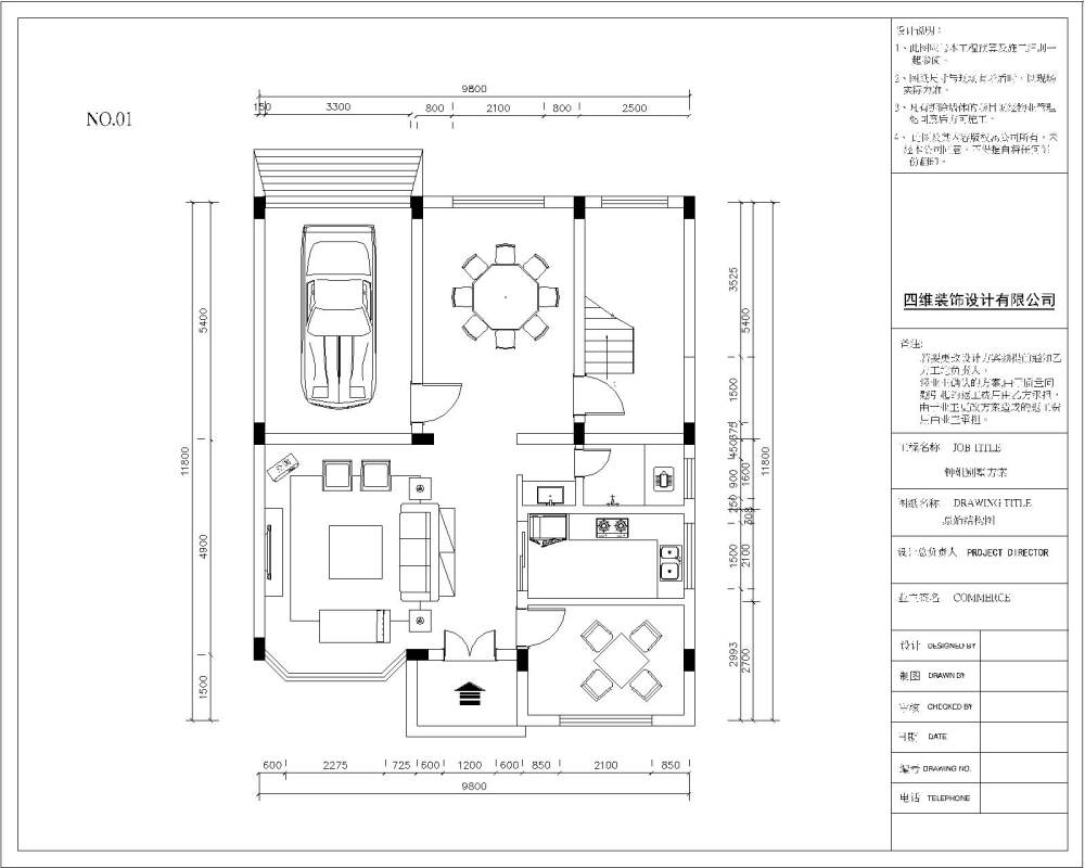 水岸人家方案定-Model.jpg