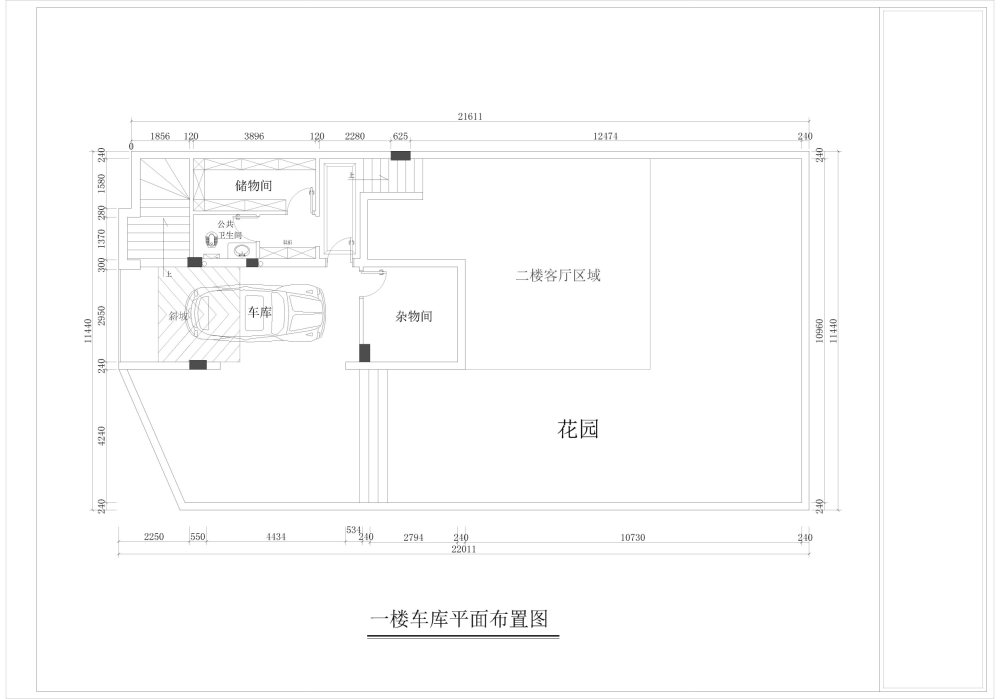 一楼方案一01