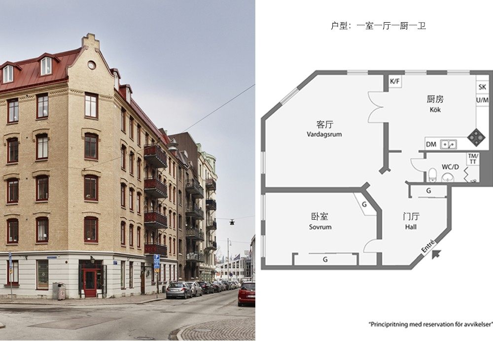 79m²经典黑白灰，奏响小户型的优雅格调_2.jpg