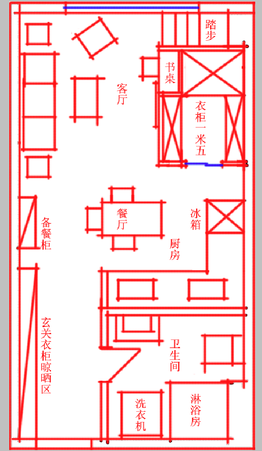 五脏俱全公寓擂台--悬赏888DB_1.png