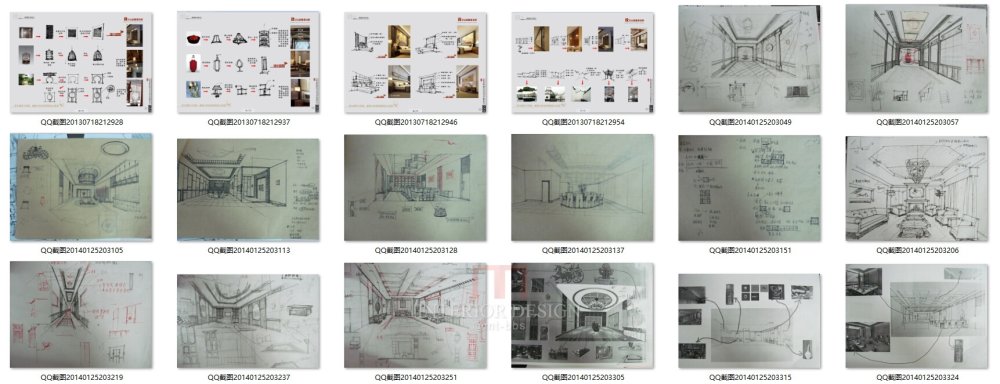 2016年南京夜手绘_以前工作手稿