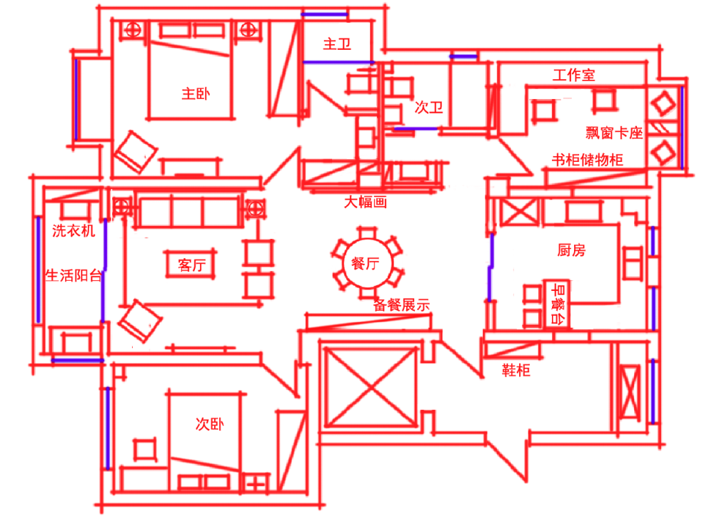 新房求优化方案_QQ图片20151230151302.png