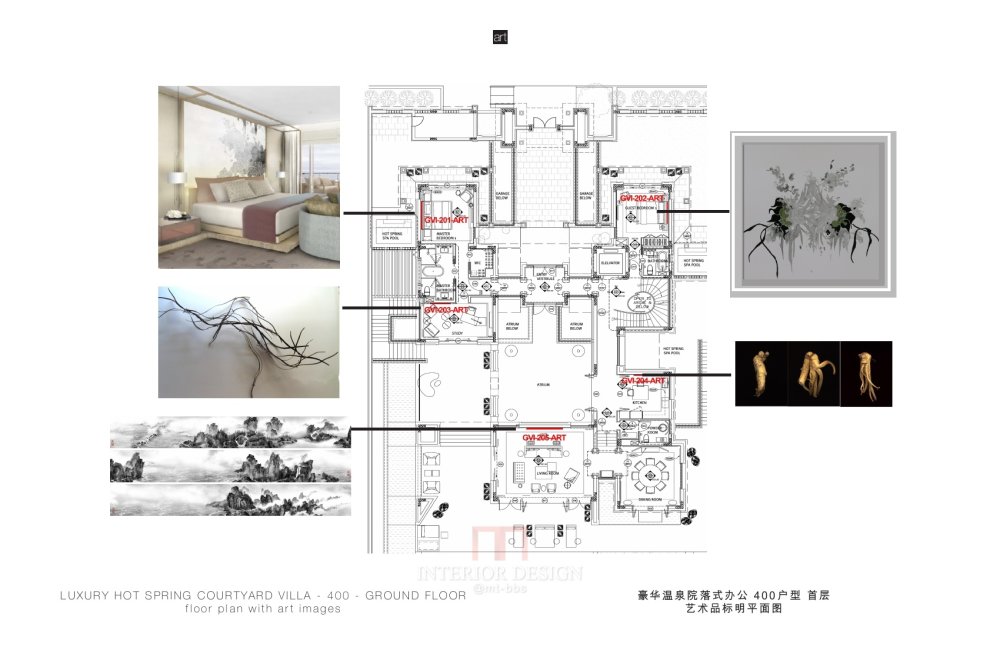 V1-Conghua+-+Art+Package-11x17-Phase+2+C_V1-Conghua - Art Package-11x17-Phase 2 C...0004.jpg