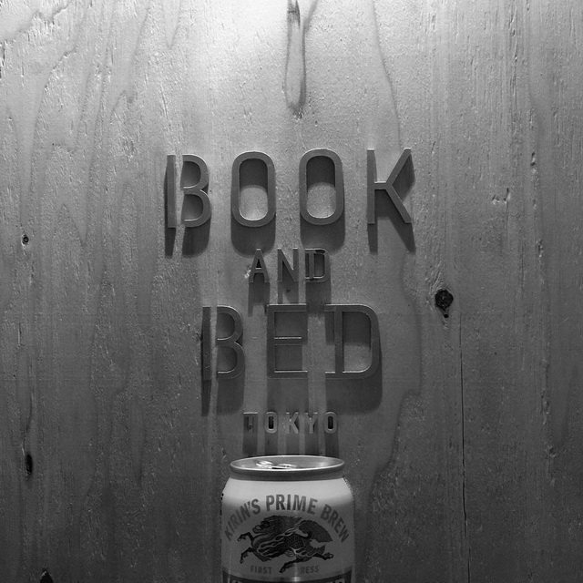 东京书架旅馆_Book-and-Bed-Tokyo-7.jpg