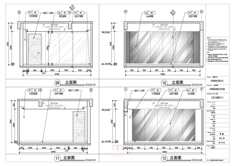 5F平立面_页面_13.jpg