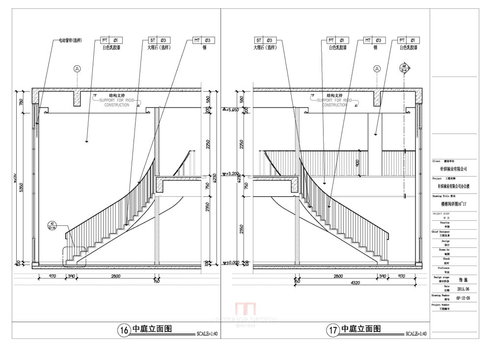 6F平立面_页面_17.jpg