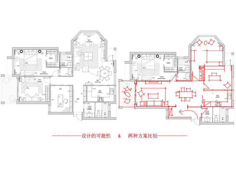 一套户型的几十种方案设计_1256815909.jpg