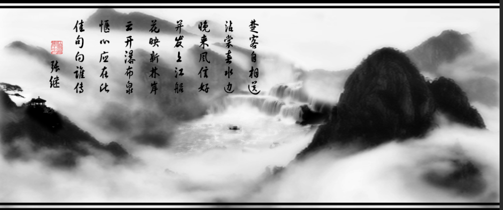 设计师的素材百宝箱子--新中式古典装饰画素材_5364a92fab12d.png