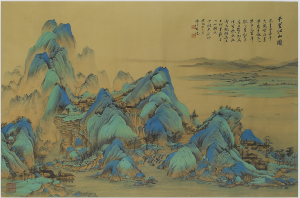 设计师的素材百宝箱子--新中式古典装饰画素材_Nipic_2371492_20100625100231068943.png