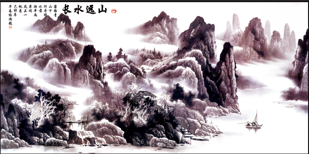 设计师的素材百宝箱子--新中式古典装饰画素材_山远水长.png