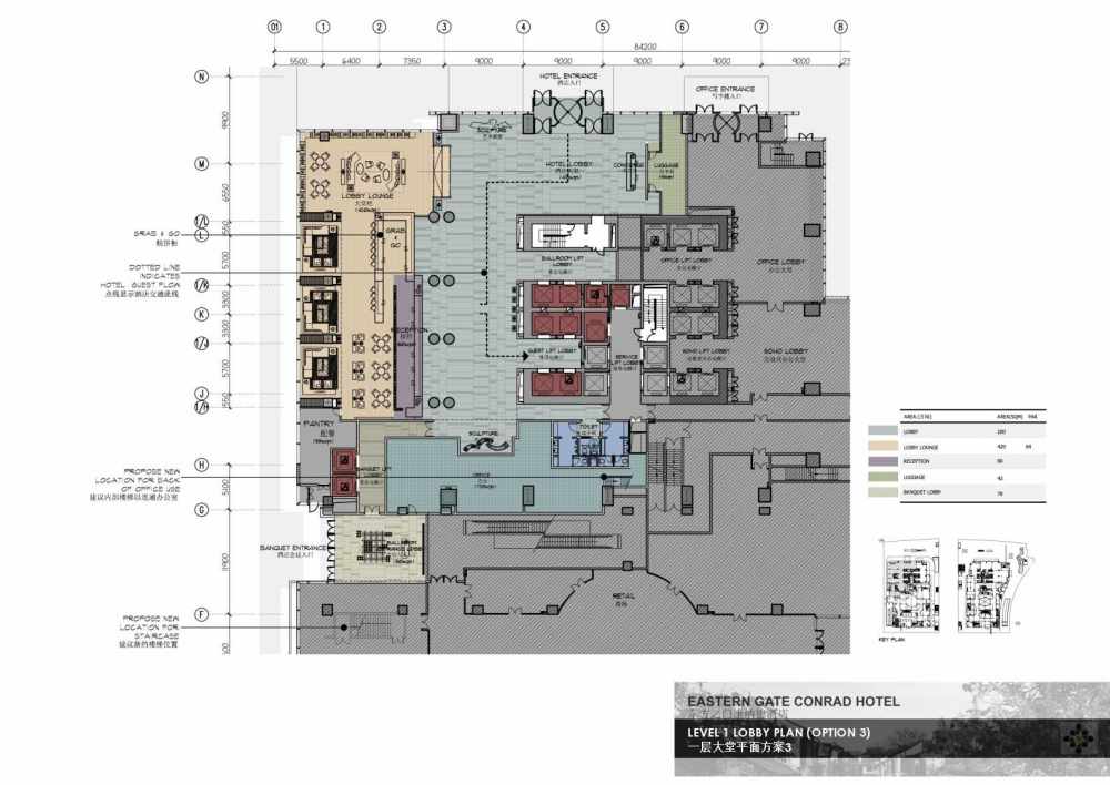 HBA--苏州东方之门康纳德酒店设计启动会议20120112_幻灯片13.jpg