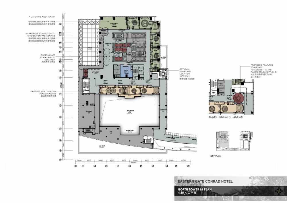 HBA--苏州东方之门康纳德酒店设计启动会议20120112_幻灯片22.jpg