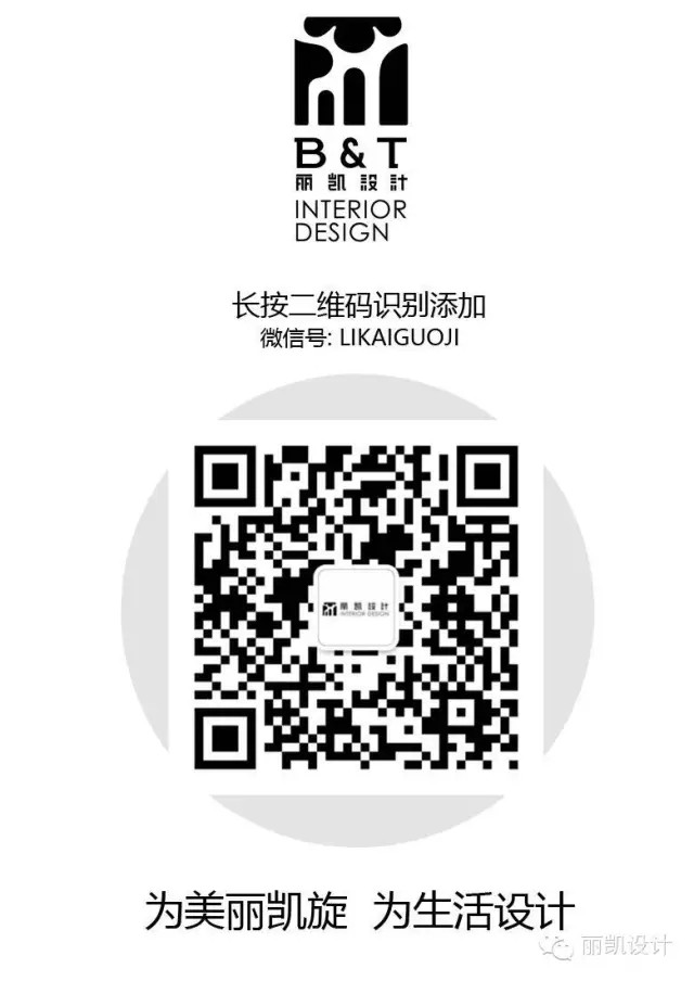丽凯设计 郭丽丽 |苏州中心84㎡ 美式新古典样板间_640.webp.jpg