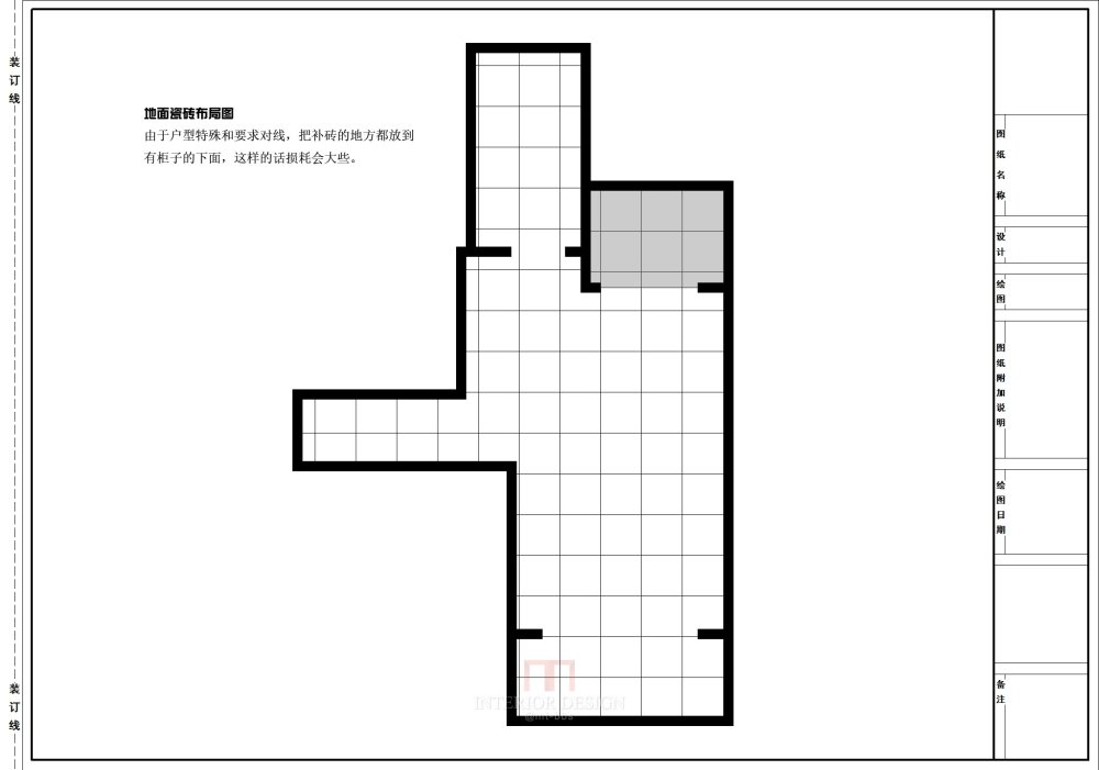 家居设计_地面砖布局图.jpg