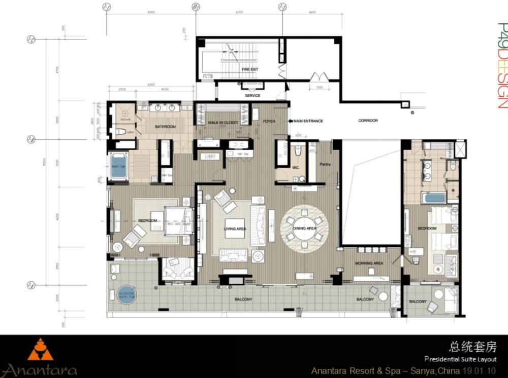 三亚安娜塔拉酒店概念设计方案_QQ截图20160131105511.jpg